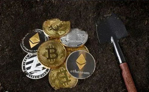 A versatile mining rig configured for multi-coin GPU mining setups