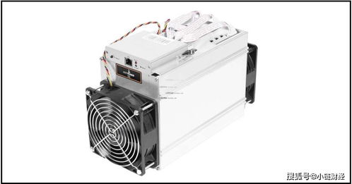 An advanced mining rig setup, illustrating the hardware trends that enhance Bitcoin and other cryptocurrency mining efficiency