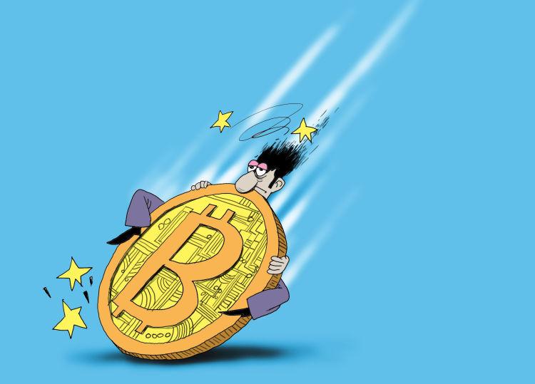 Bitcoin mining machine in operation highlighting its performance