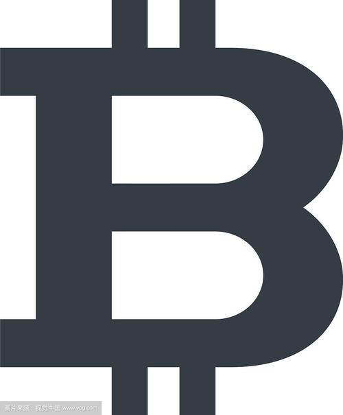 A high-efficiency ASIC miner processing Bitcoin blocks in a German facility